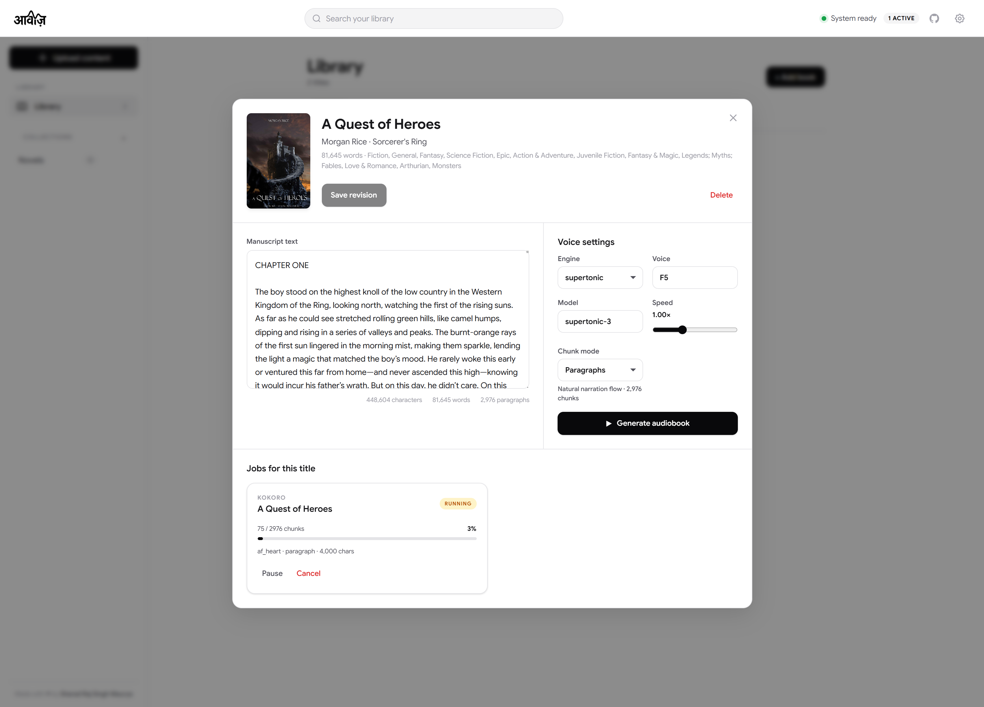 Awaaz active audiobook job progress screen